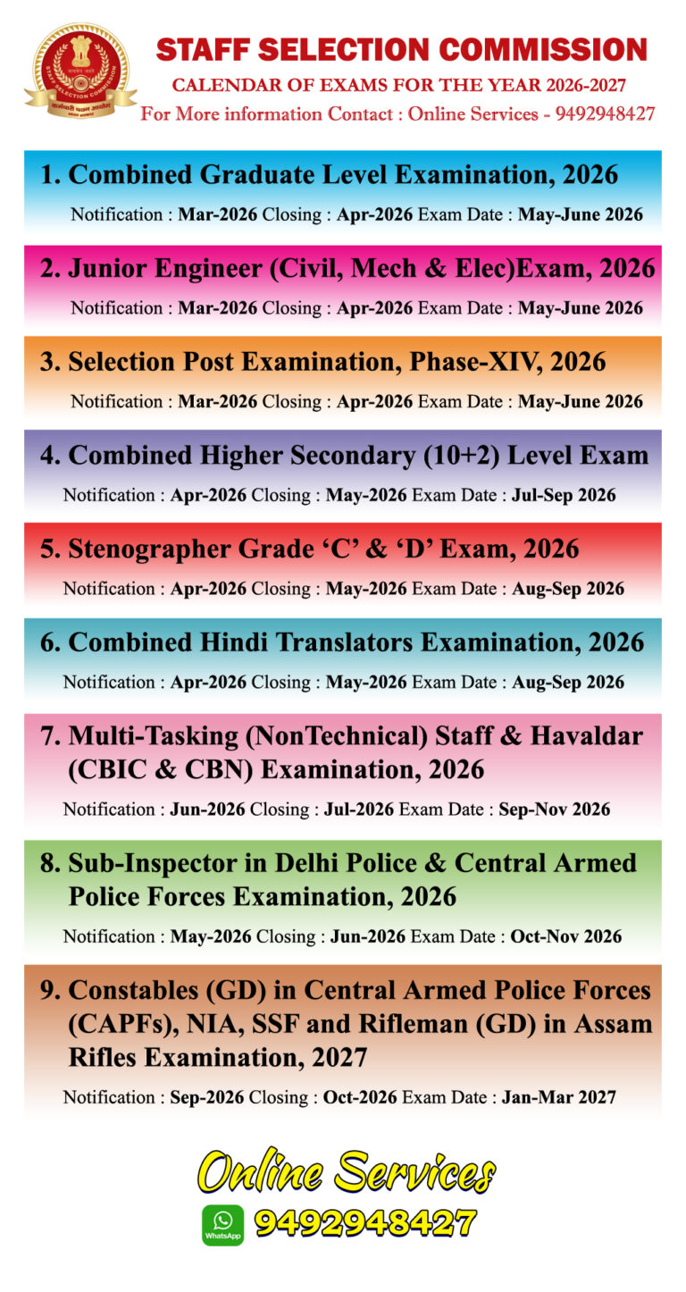 ssc calender 2026
